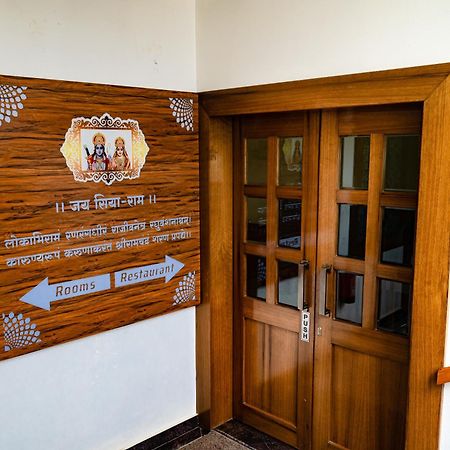 Hotel Amritara Ramila Kutir Ayodhya Zewnętrze zdjęcie