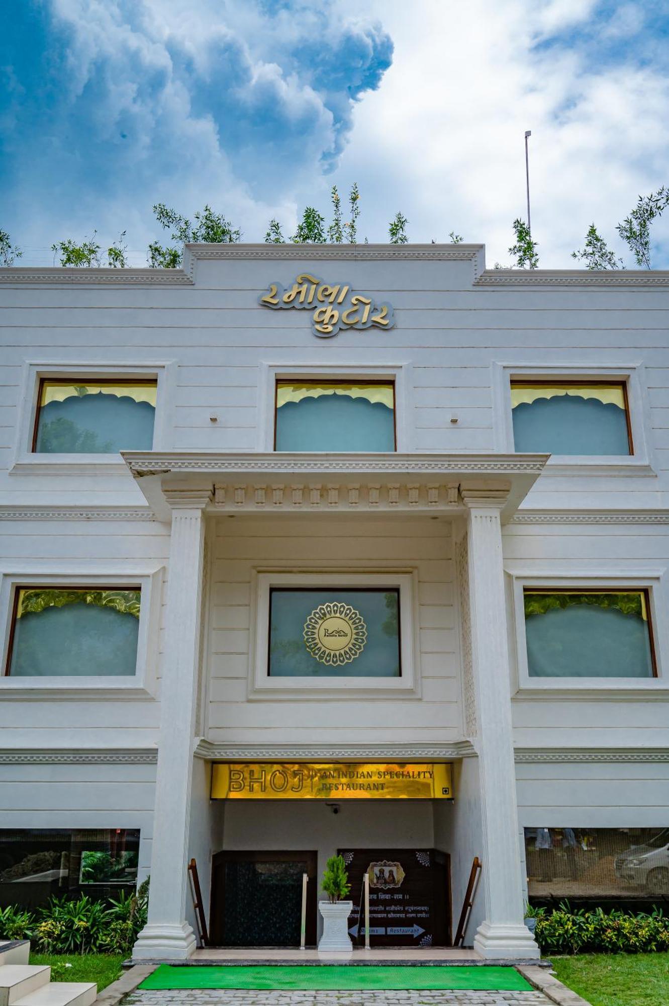 Hotel Amritara Ramila Kutir Ayodhya Zewnętrze zdjęcie