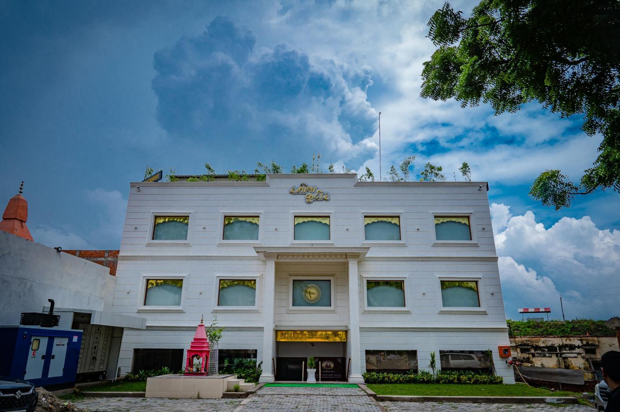 Hotel Amritara Ramila Kutir Ayodhya Zewnętrze zdjęcie