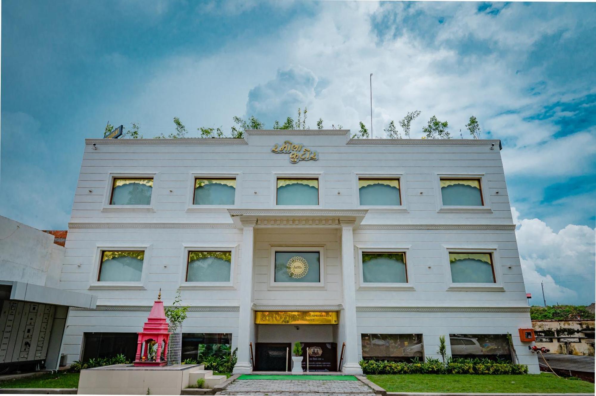 Hotel Amritara Ramila Kutir Ayodhya Zewnętrze zdjęcie
