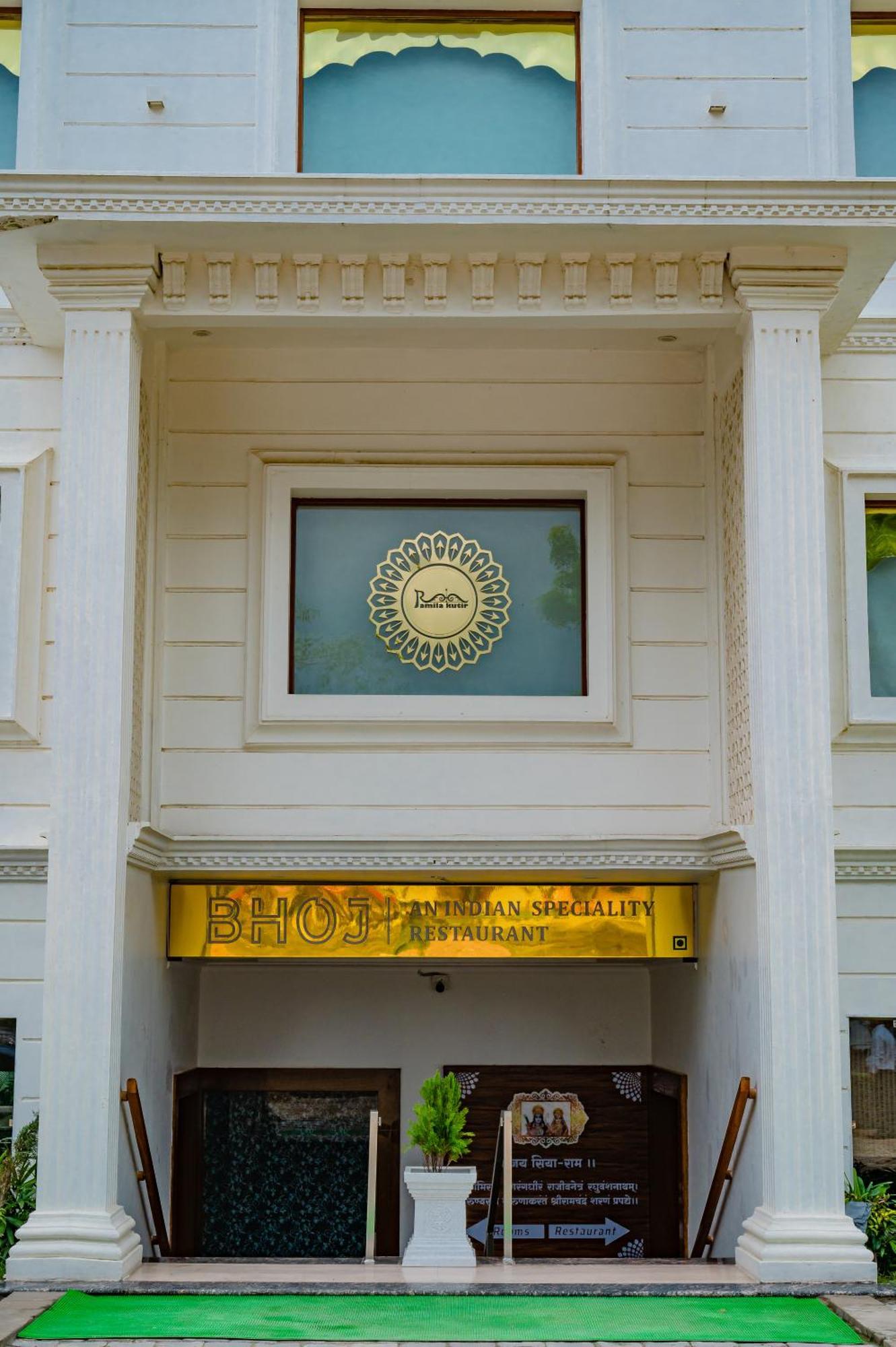 Hotel Amritara Ramila Kutir Ayodhya Zewnętrze zdjęcie